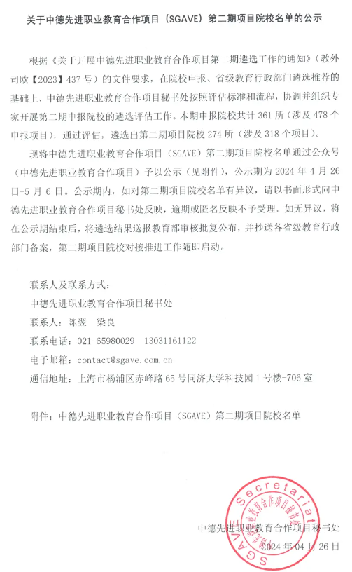 image1.png