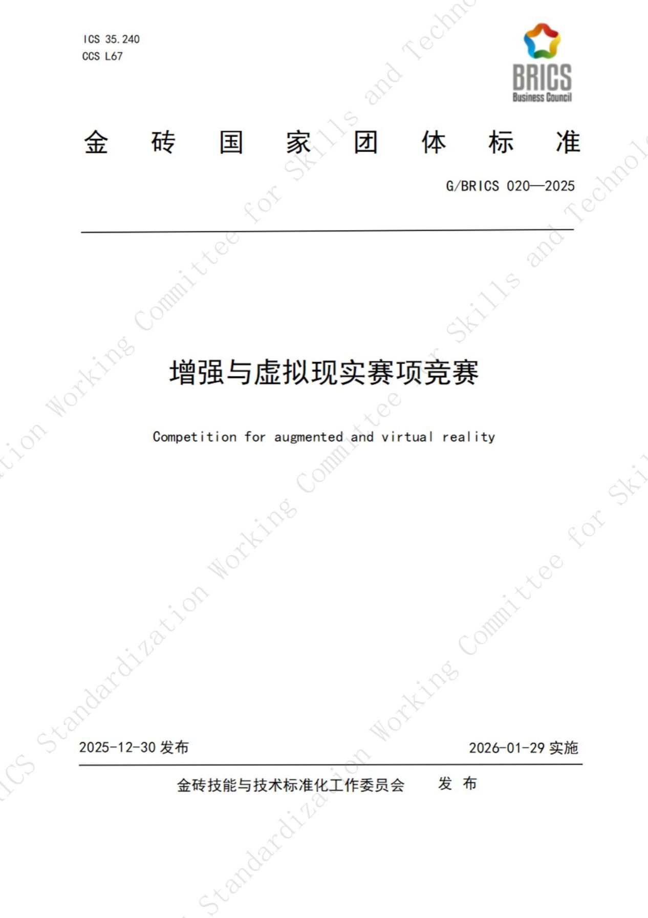 image2.jpeg